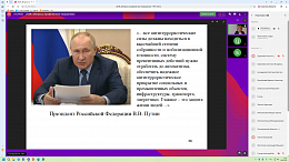 Госслужащих обучают методам противодействия терроризму Госслужащих обучают методам противодействия терроризму